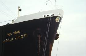 Indian Ship With Swastika-style Symbol