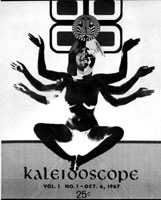 Kaleidoscope #1 Cover, Oct. 1967.  Click for Details.